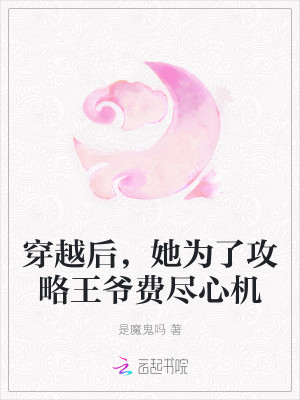 ԽΪ˹үѾĻ