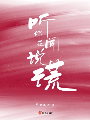 ˵
