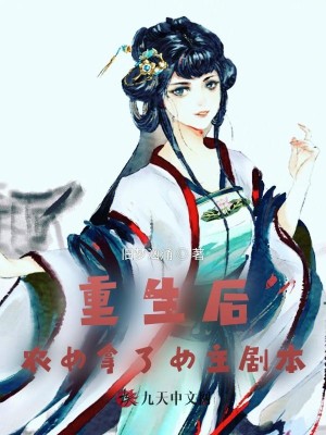 ũŮŮ籾
