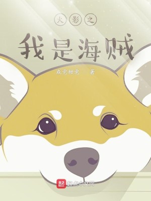 Ӱ֮Ǻ