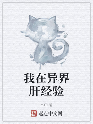 ξ