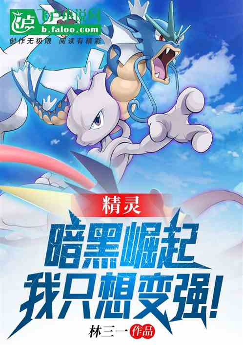 飺ֻǿ