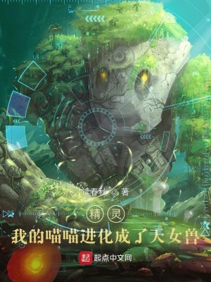 飺ҵŮޣ
