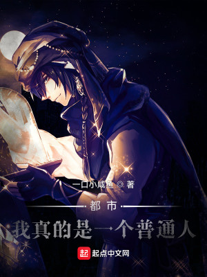 Уһͨ