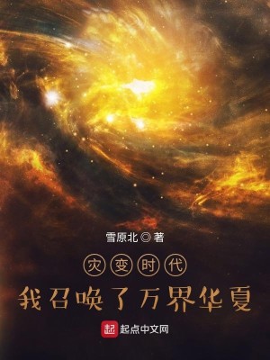 ֱʱٻ绪