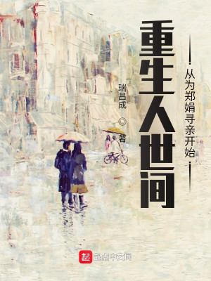 䣬Ϊ֣Ѱ׿ʼ