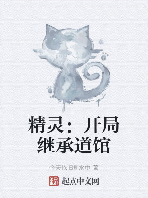 飺ּ̳е