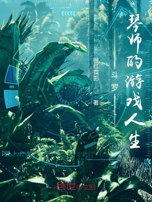ޣʦϷ