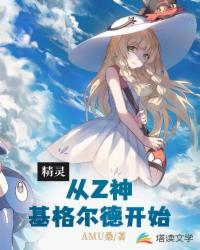 飺Z¿ʼ