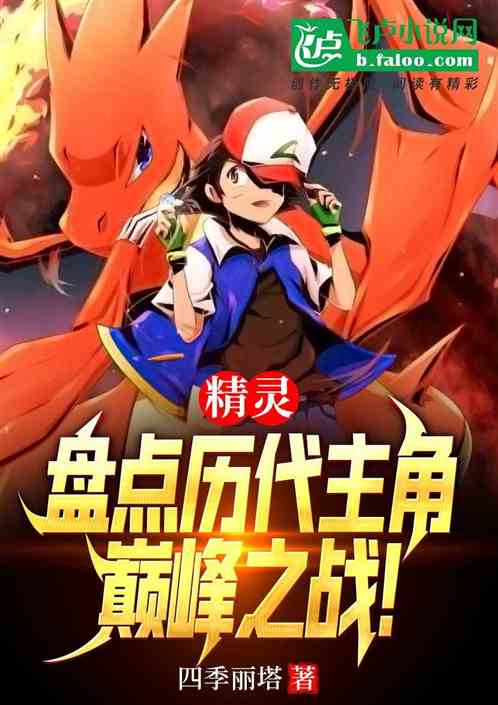 飻̵۷֮ս?