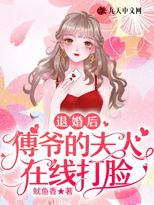 ˻󣬸үķߴ
