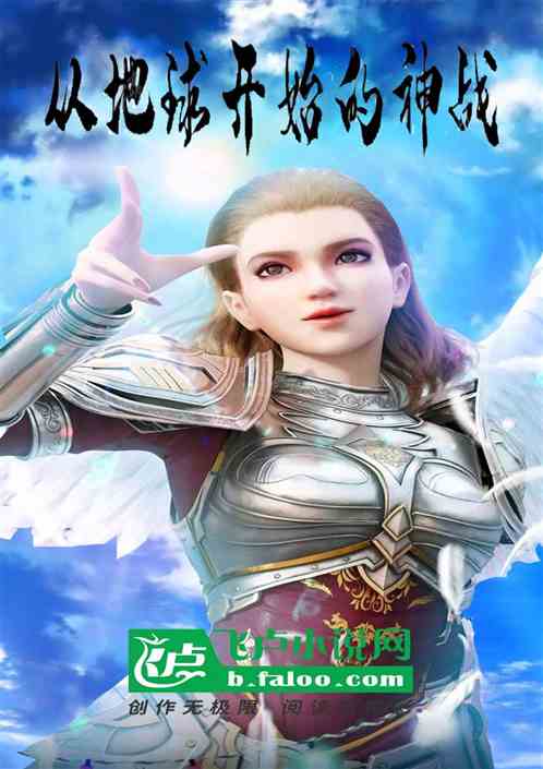 ӵʼս