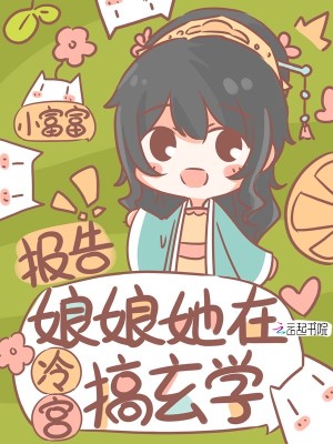 棡乬ѧ