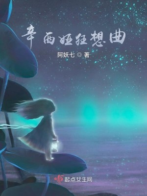 櫿