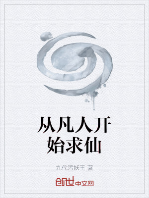 ӷ˿ʼ