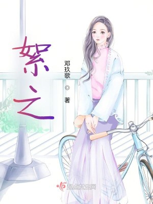 ֮