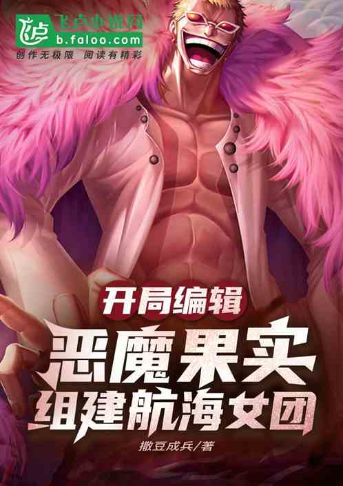ֱ༭ħʵ齨Ů