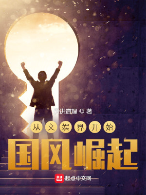 翪ʼ