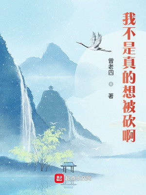 Ҳ뱻