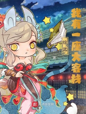 䣺һջ