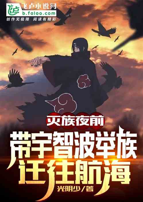 ҹǰǲǨ