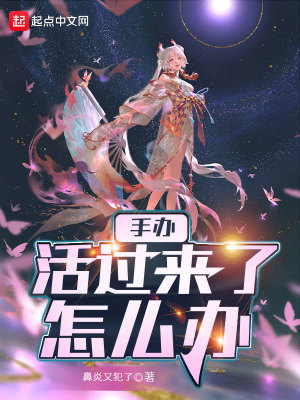 ְô