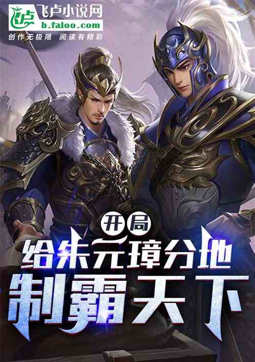 ָԪ谷ư