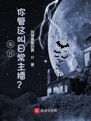 죺ճ