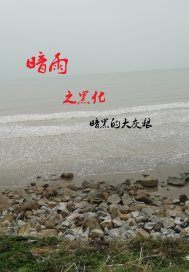 ֮ڻ