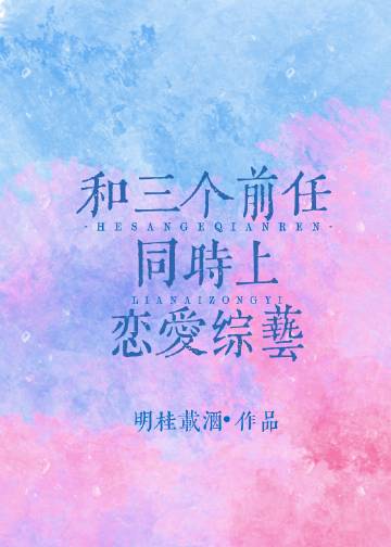 ǰͬʱ