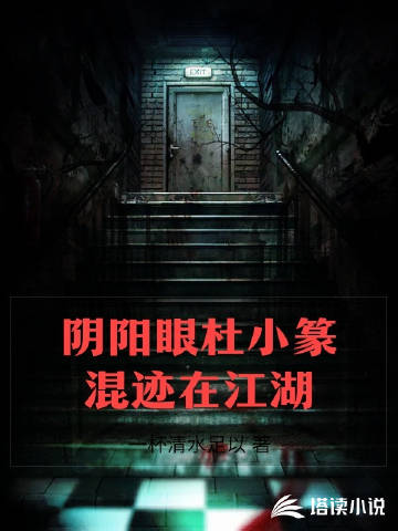 ۶С׭켣ڽ
