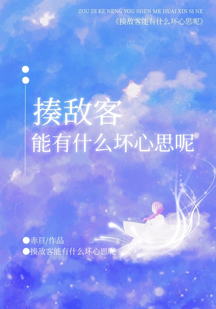 пʲô˼أ