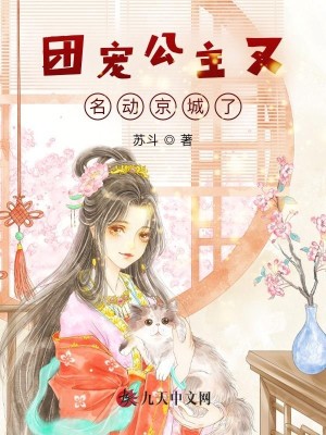 ų蹫