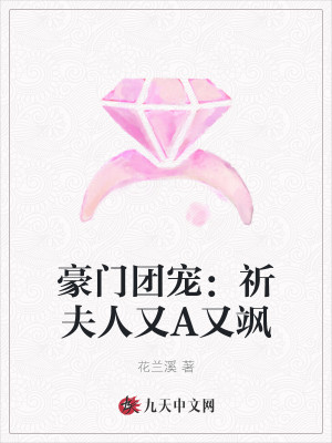 ų裺A
