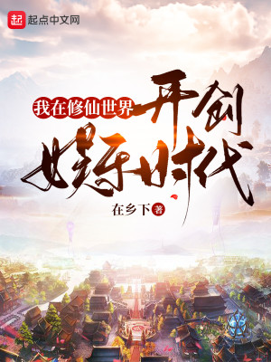 翪ʱ