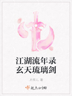 ¼