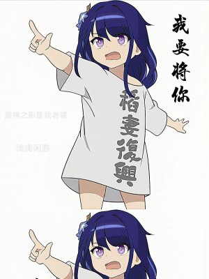 ԭ