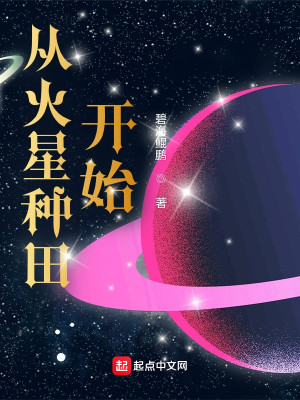 ӻ￪ʼ