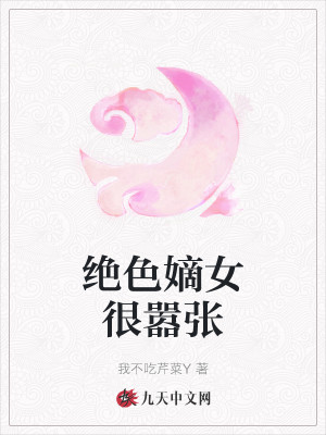 ɫŮ