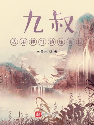 壺ѹ