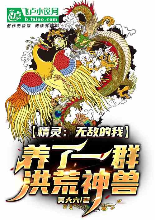飺޵еңһȺ