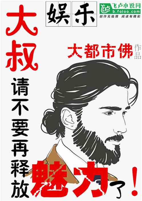 ֣壬벻Ҫͷˣ