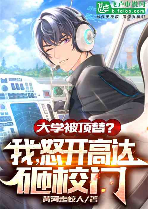 ѧ棿ңָߴУ