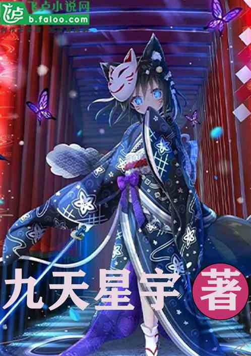 ٣ҳȫΨһ