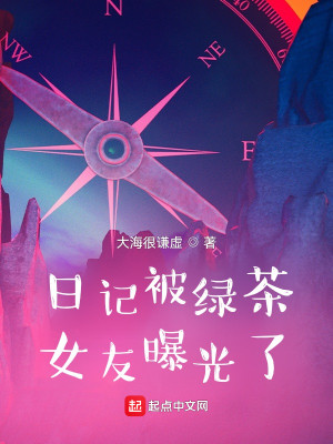 ռع⣬콾Ů²زס
