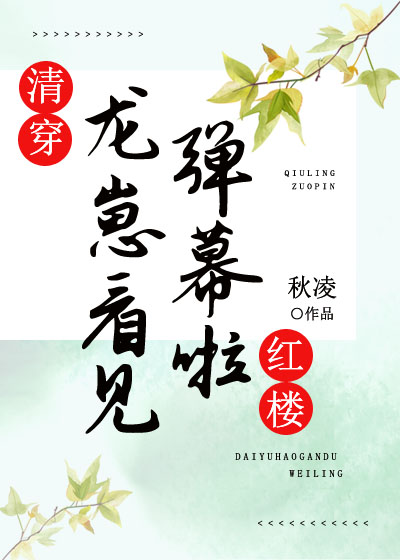 [崩+¥]̿Ļ