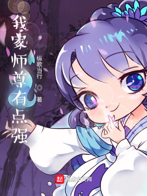 Ҽʦеǿ