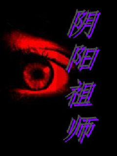 ʦ