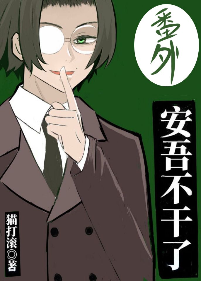 ᲻ˣ⣩