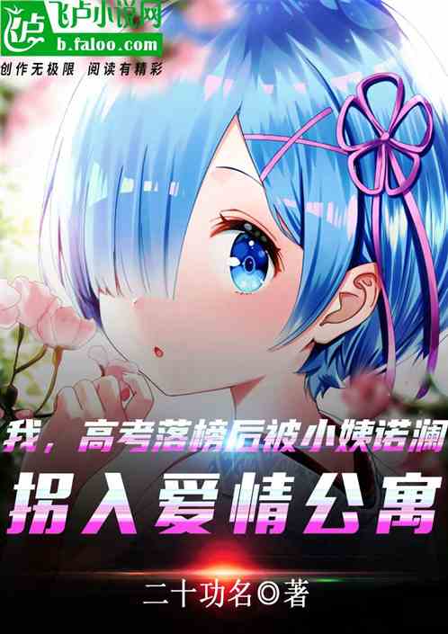 ңСŵ밮鹫Ԣ